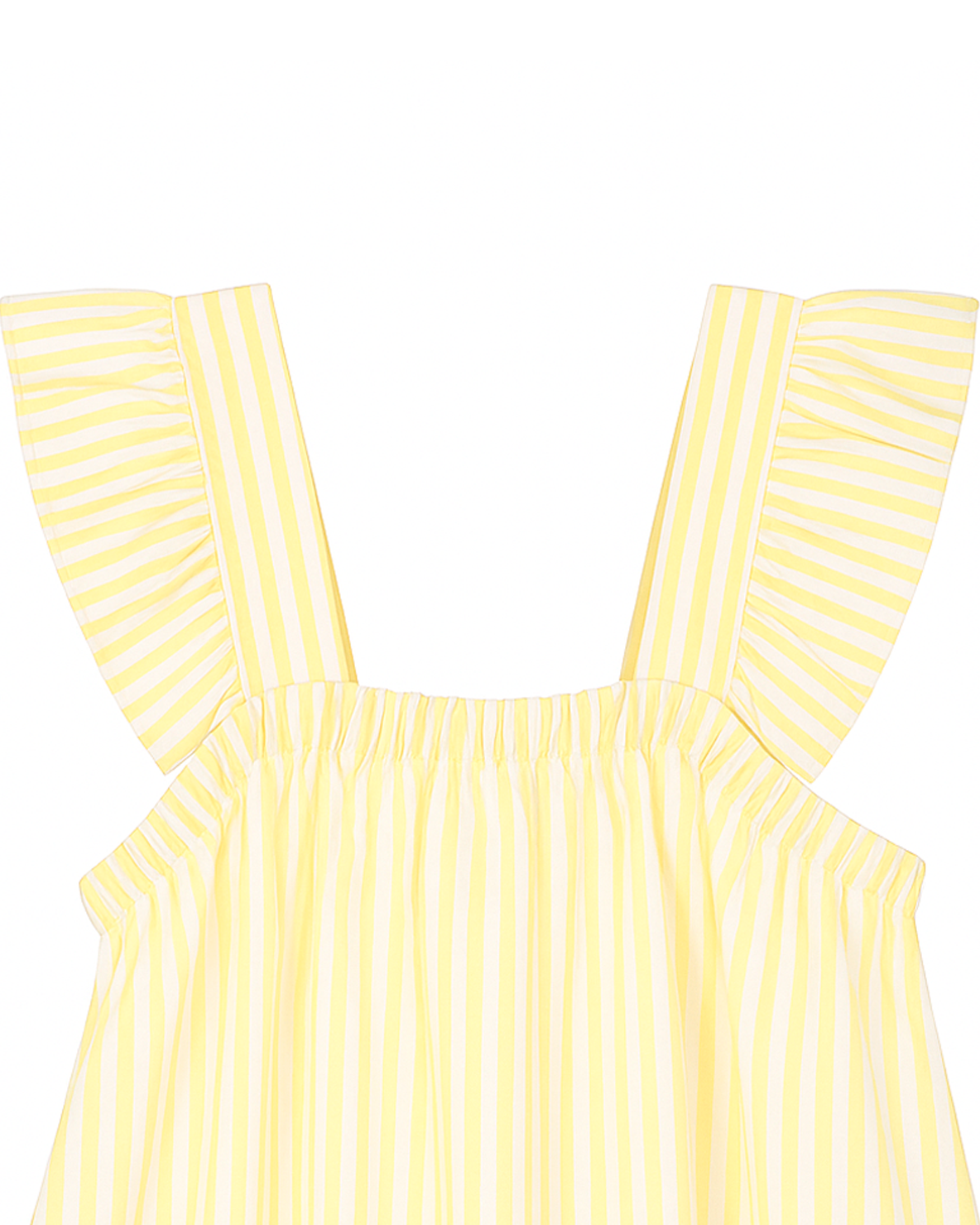 Blusa Infantil Amarilla con Rayas y Volantes en los Tirantes